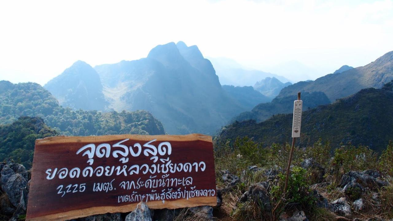 Titans House Chiang Dao Hostel Εξωτερικό φωτογραφία