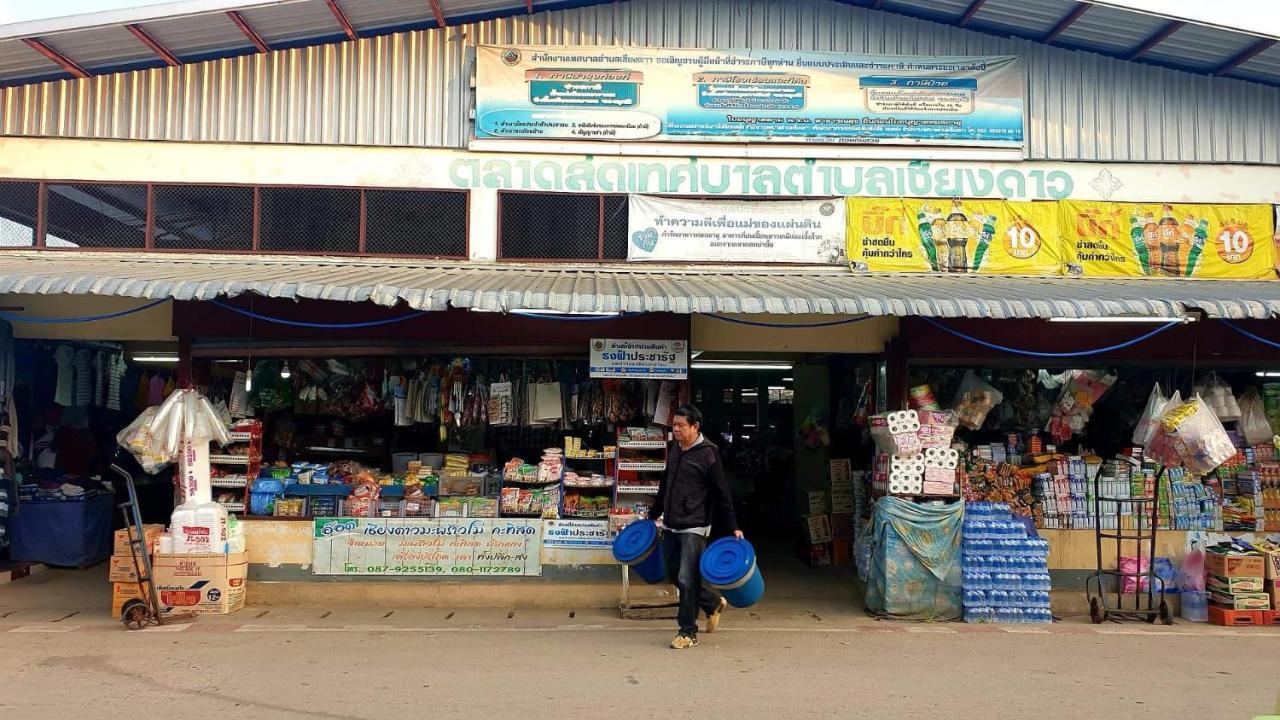 Titans House Chiang Dao Hostel Εξωτερικό φωτογραφία
